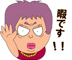 A purple woman sticker #3272056