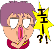 A purple woman sticker #3272057