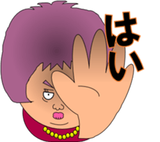 A purple woman sticker #3272063