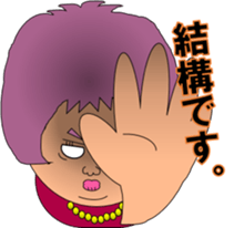 A purple woman sticker #3272064