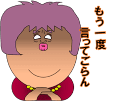 A purple woman sticker #3272066