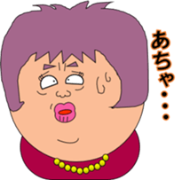 A purple woman sticker #3272079