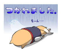 Family Cards sticker #3272292