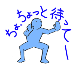 Whole body Tights People assortment sticker #3272438