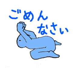 Whole body Tights People assortment sticker #3272446