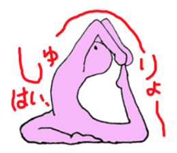 Whole body Tights People assortment sticker #3272453