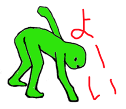 Whole body Tights People assortment sticker #3272454