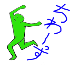 Whole body Tights People assortment sticker #3272463