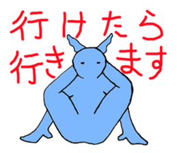 Whole body Tights People assortment sticker #3272473