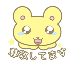 The bear which praises a person sticker #3272602