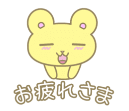 The bear which praises a person sticker #3272610