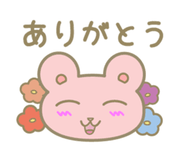 The bear which praises a person sticker #3272621