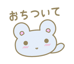 The bear which praises a person sticker #3272628