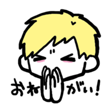 Yurujoshi sticker #3272941