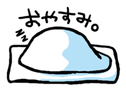 Yurujoshi sticker #3272945