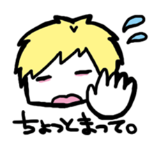 Yurujoshi sticker #3272951