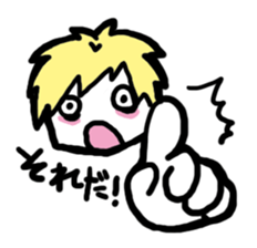Yurujoshi sticker #3272952