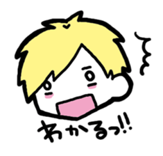 Yurujoshi sticker #3272953