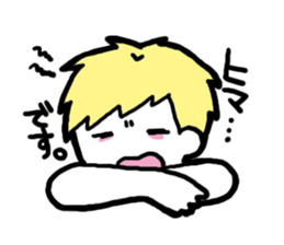 Yurujoshi sticker #3272955