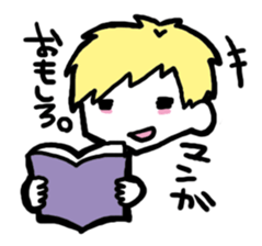 Yurujoshi sticker #3272960