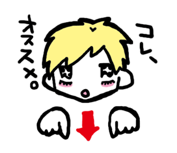 Yurujoshi sticker #3272965