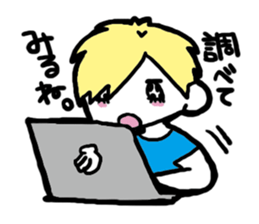 Yurujoshi sticker #3272967