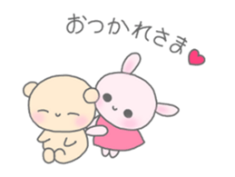 Round pretty animal sticker #3273304