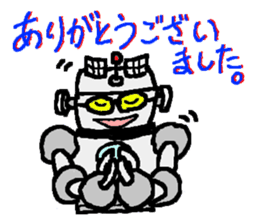 robota teacher effort report sticker #3273374