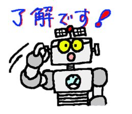 robota teacher effort report sticker #3273388