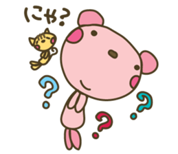 Happpppppy nene-nyan*nene words iDrum* sticker #3273492