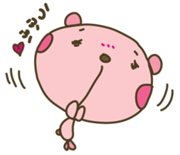 Happpppppy nene-nyan*nene words iDrum* sticker #3273493