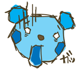 Happpppppy nene-nyan*nene words iDrum* sticker #3273495