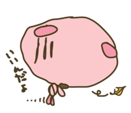 Happpppppy nene-nyan*nene words iDrum* sticker #3273497