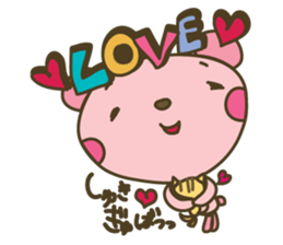 Happpppppy nene-nyan*nene words iDrum* sticker #3273511