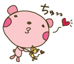 Happpppppy nene-nyan*nene words iDrum* sticker #3273512