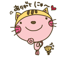 Happpppppy nene-nyan*nene words iDrum* sticker #3273513