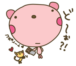 Happpppppy nene-nyan*nene words iDrum* sticker #3273519