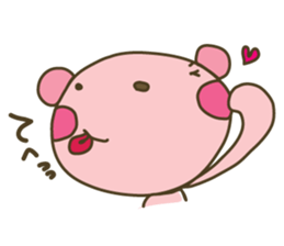 Happpppppy nene-nyan*nene words iDrum* sticker #3273522