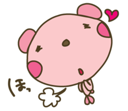 Happpppppy nene-nyan*nene words iDrum* sticker #3273523