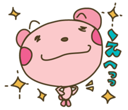 Happpppppy nene-nyan*nene words iDrum* sticker #3273526