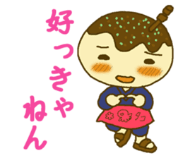 Tacoyan [Kansai accent] sticker #3273782