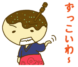 Tacoyan [Kansai accent] sticker #3273796
