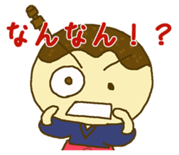 Tacoyan [Kansai accent] sticker #3273800