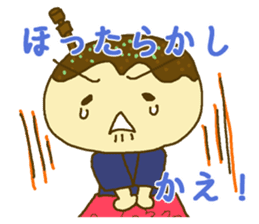 Tacoyan [Kansai accent] sticker #3273808