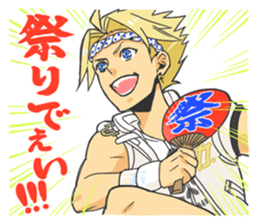 VitaminZ sticker #3273930