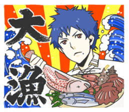 VitaminZ sticker #3273931