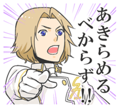 VitaminZ sticker #3273934