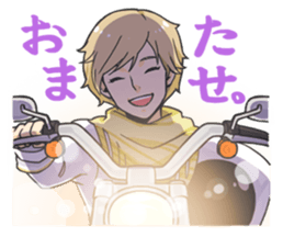 VitaminZ sticker #3273935