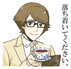 VitaminZ sticker #3273939