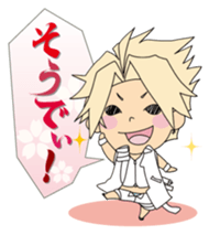 VitaminZ sticker #3273942